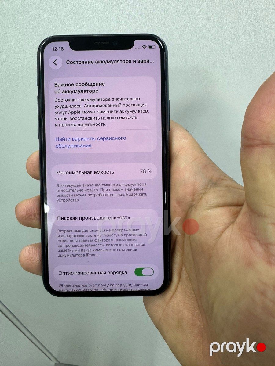 Apple iPhone 11 Pro Midnight Green 64GB/4GB — Smartfonlar, Bakı (3)
