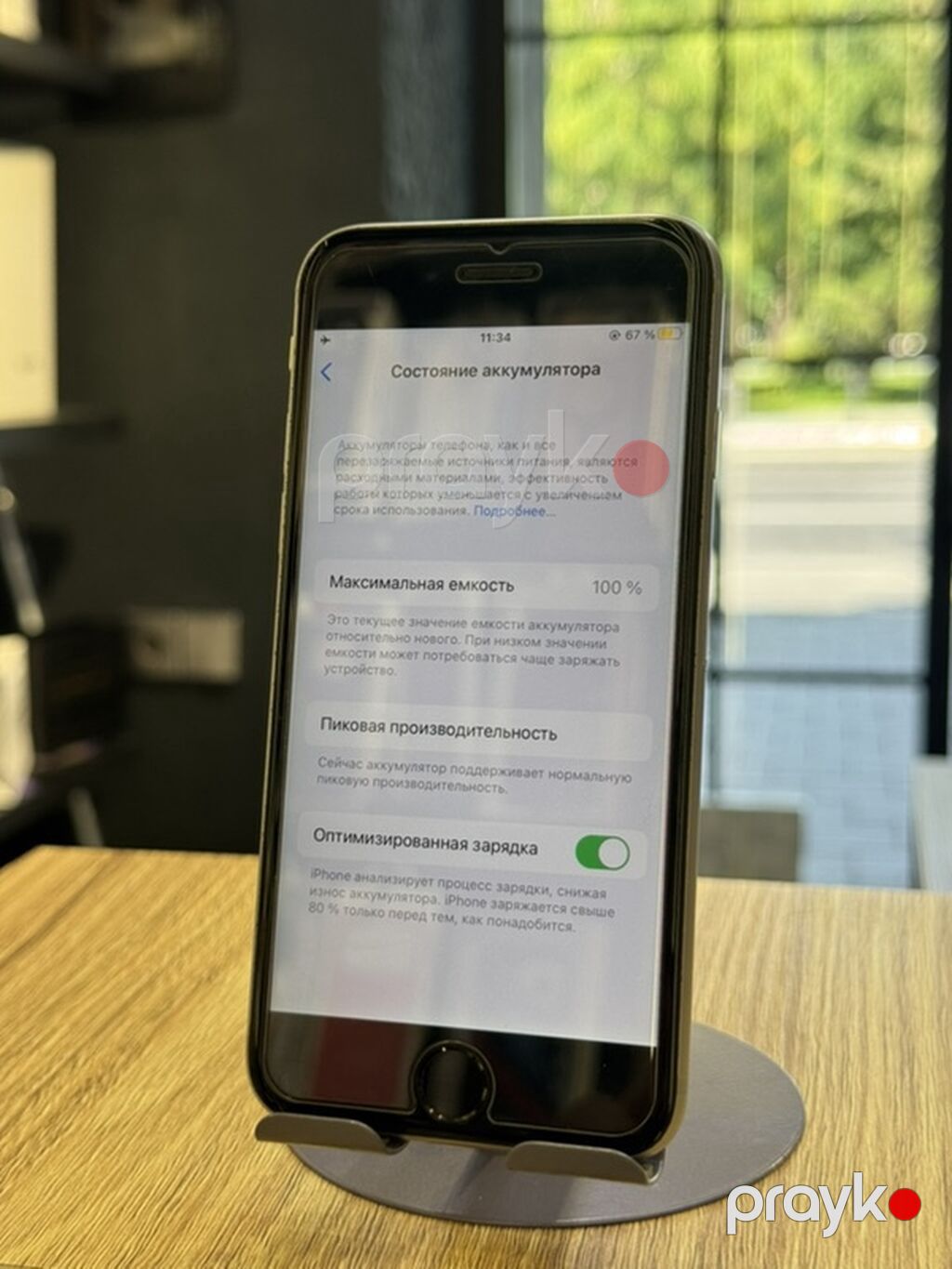 IPhone 6s, 32 GB, Space Gray, Barmaq izi — Apple iPhone, Bakı (3)