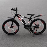 Dağ velosipedi Bargerro MGTCH124M, rəngbərəng, 24" — Velosipedlər