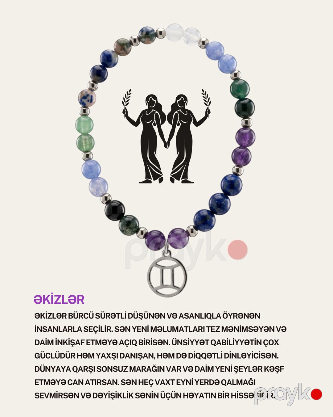 Qolbaq qadınlar üçün 54807213 Əkizlər bürcü, ametist/turmalin/akvamarin, 120 mm — Mallar, Bakı (2)