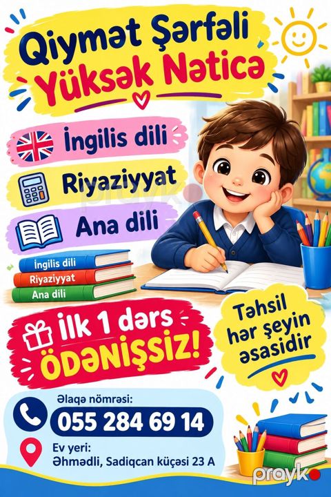 Fərdi repetitorluq xidməti – yüksək nəticə və sərfəli qiymət Fənlər