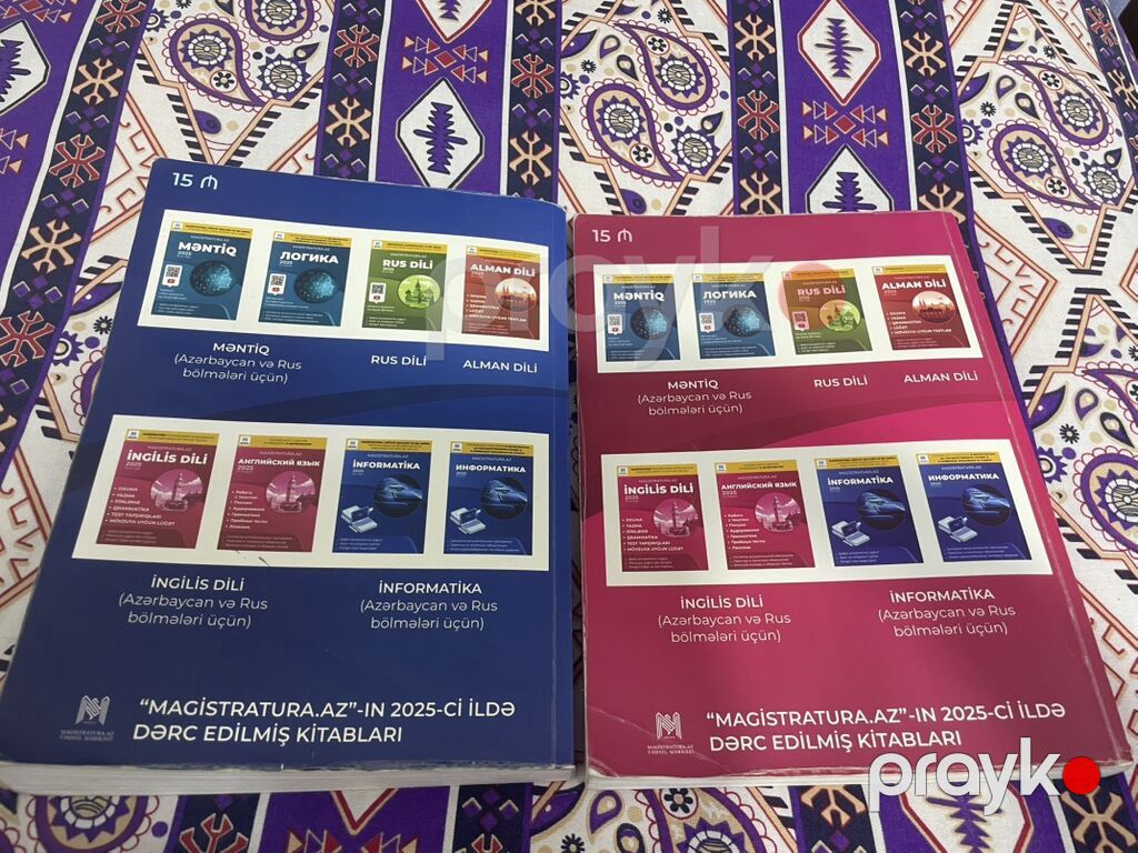 Satılır Magistratura kitabları (İngilis dili, İnformatika — Kitablar, Bakı (2)