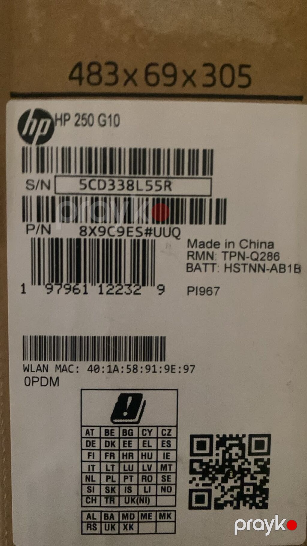İşlənmiş HP 15.6 Intel Core i5, 512 GB, Ünvandan götürmə — HP, Xırdalan (3)