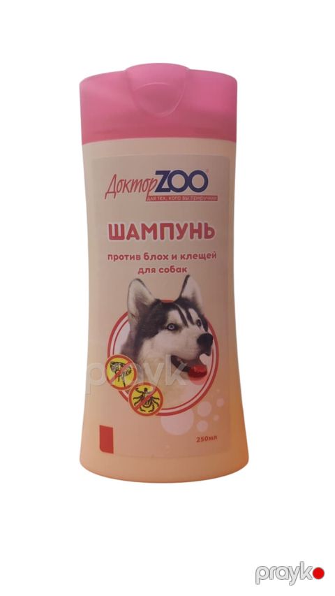 İtlər üçün bit və gənə əleyhinə şampun, 250 ml — Bakı