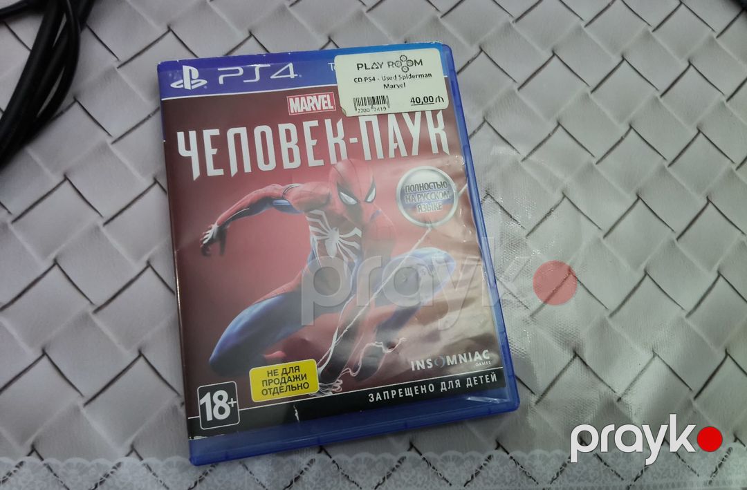 PlayStation 4 Slim 500 GB — Oyunlar, konsollər və proqramlar, Şəki (6)