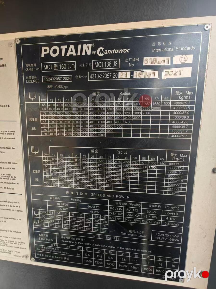 Qülləli kran Potaın MCT 188, 2021 il — İnşaat texnikası, Bakı (7)