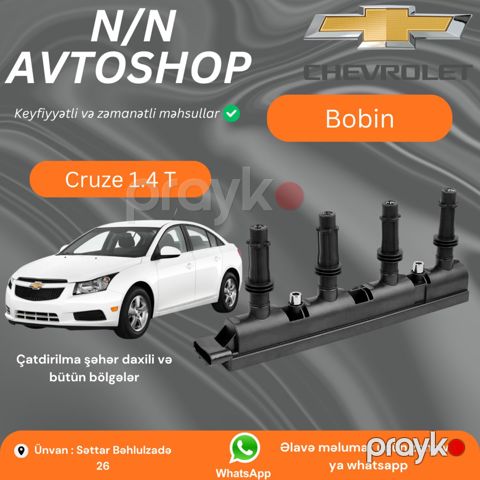 Chevrolet Cruze 1.4T alışdırma bobini — Bakı