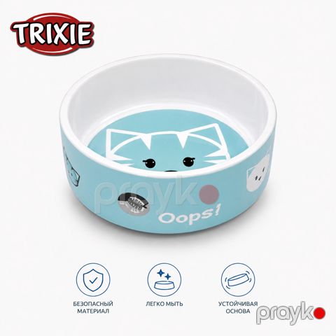 Yem və ya su qabı Trixie 13422_26122623, keramika — Bakı
