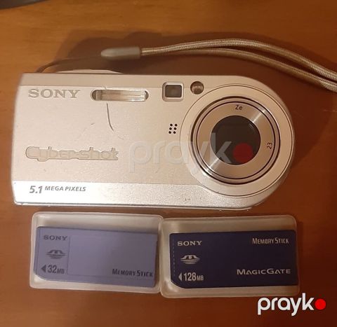 Sony Cyber-shot rəqəmsal fotoaparat dəsti Xüsusiyyətlər: - 5.1 — Saray