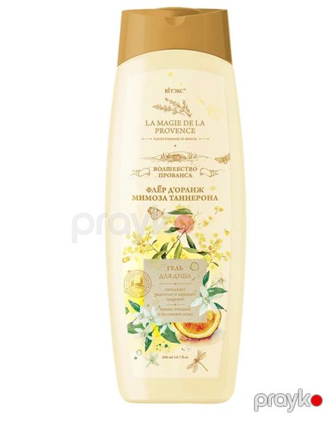 Duş geli "Витекс" Provans Sehri Flerdoranj və Tanneron Küsdümağacı, 515 ml — Bakı