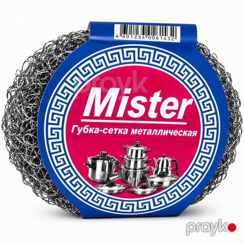 Kürəkcik No brand Metal Yığılan Qulp tipi — Bakı