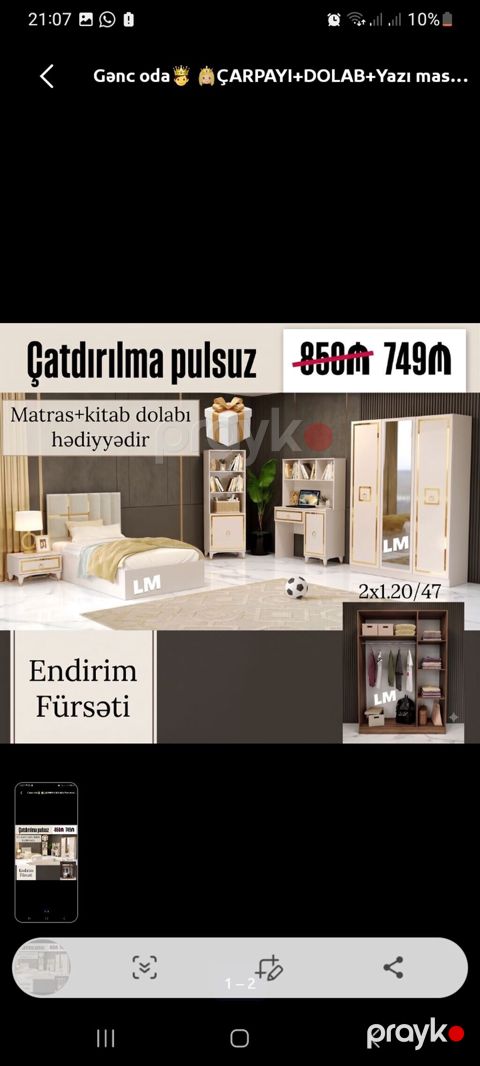 Gənc otaq mebel dəsti Tərkibi: - Çarpayı - Üçqapılı şkaf (güzgülü — Bakı