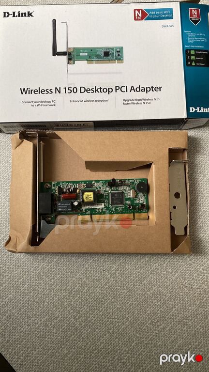 Модемы "D-Link, Adsl" — Şəbəkə və server avadanlığı, Bakı (4)
