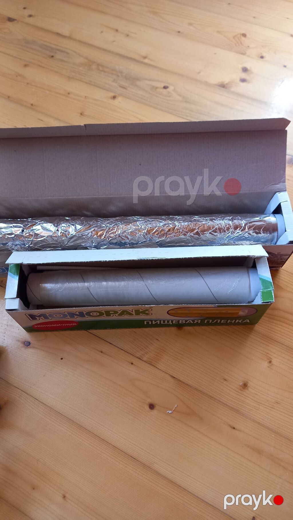 Mətbəx üçün paket dəsti – Monopak və digər markalar Dəstənin tərkibi — Mətbəx əşyaları, Digah (3)
