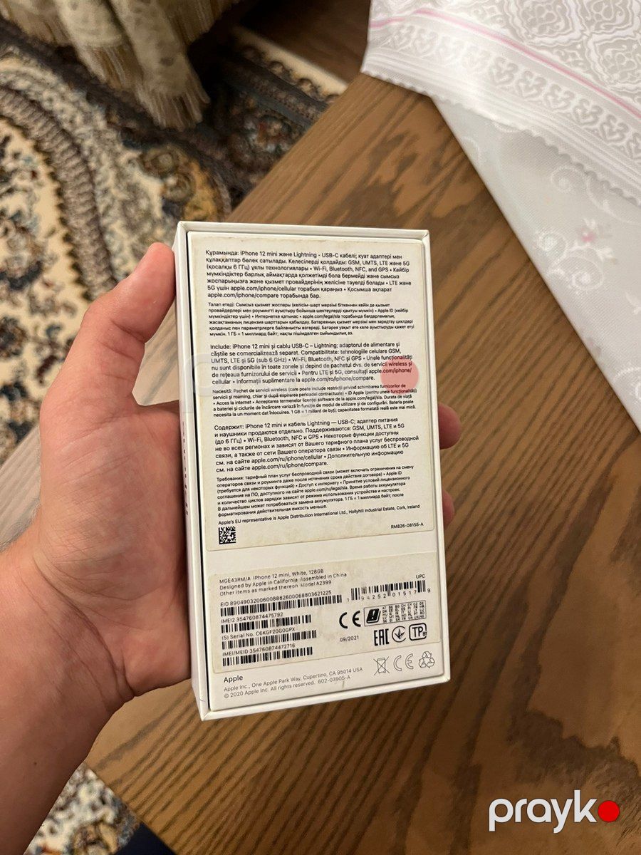 Apple iPhone 12 Mini White 128GB/4GB — Smartfonlar, Sumqayıt (6)