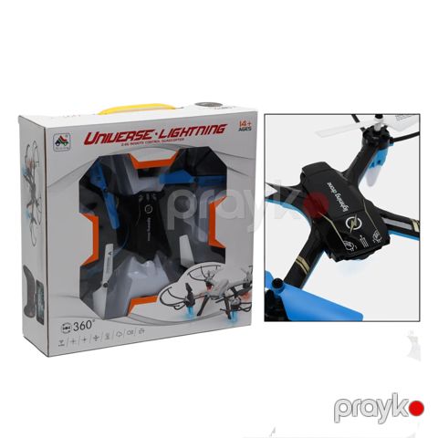 Kvadrokopter dron Universe, 2.4 GHz, 32x32x10 sm, 360 dərəcə dönmə funksiyalı, radio ilə idarə olunan, 14+ yaş - homestore_vm1547 — Bakı