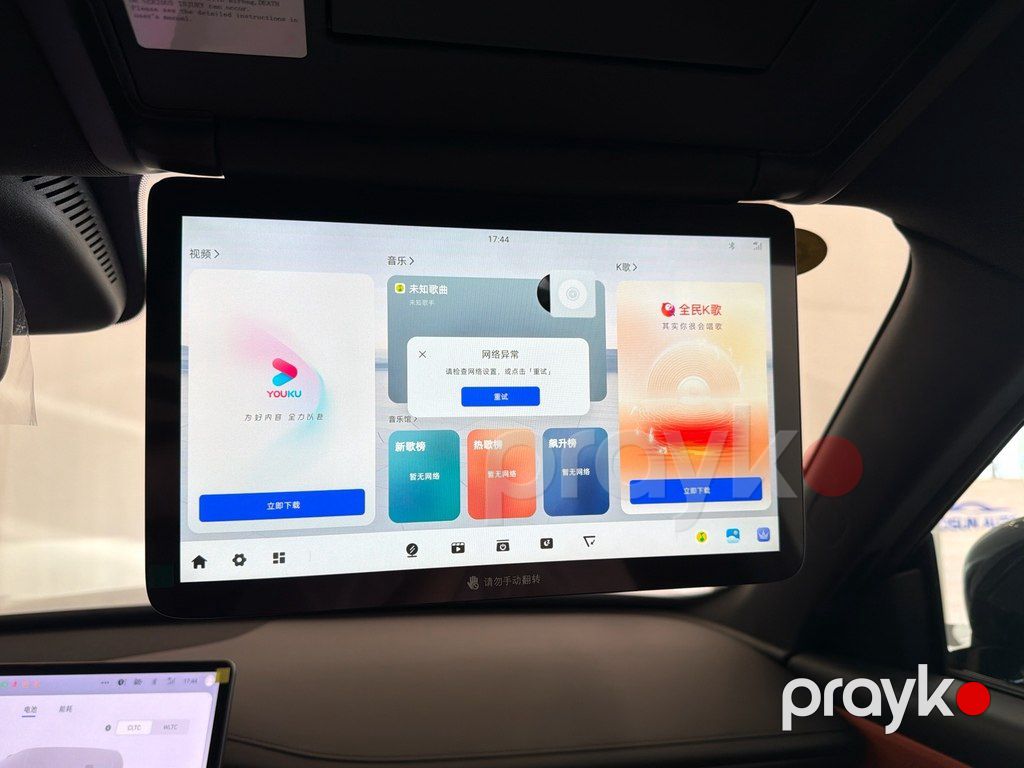 Changan Qiyuan Q07, 1.5 L, 31.7 kWh, 2026 il, yeni — Avtomobillər, Bakı (9)