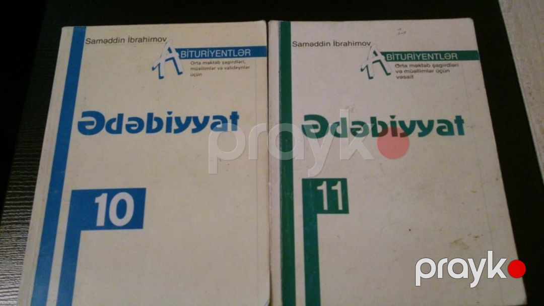 Dərsliklər Ədəbiyyat — Məktəb və təhsil malları, Bakı (9)