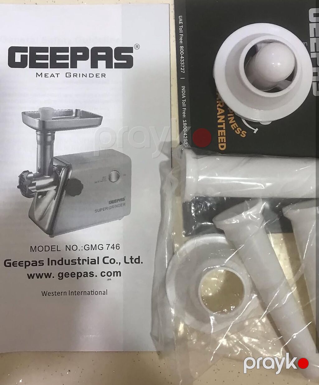 Ət çəkən maşın Geepas, 1500 Vt, Revers ilə, Yeni — Ət xırdalayıcılar və qurğular, Bakı (6)