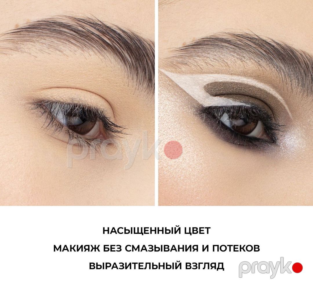 Göz qələmi Stellary Kajal 03 Milk 0.28 q — Mallar, Bakı (3)