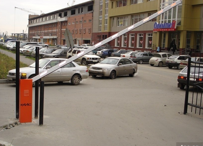 Şlaqbaum təmiri və servis xidməti — Mallar, Bakı (9)