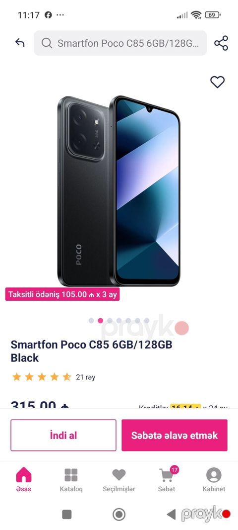 Poco C85, 128 GB, rəng - Qara, Hissə-hissə ödəniş — Bakı