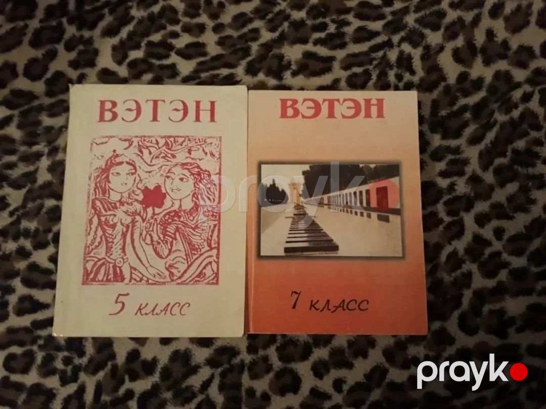 "Литература" тесты и учебники — Məktəb və təhsil malları, Bakı (12)
