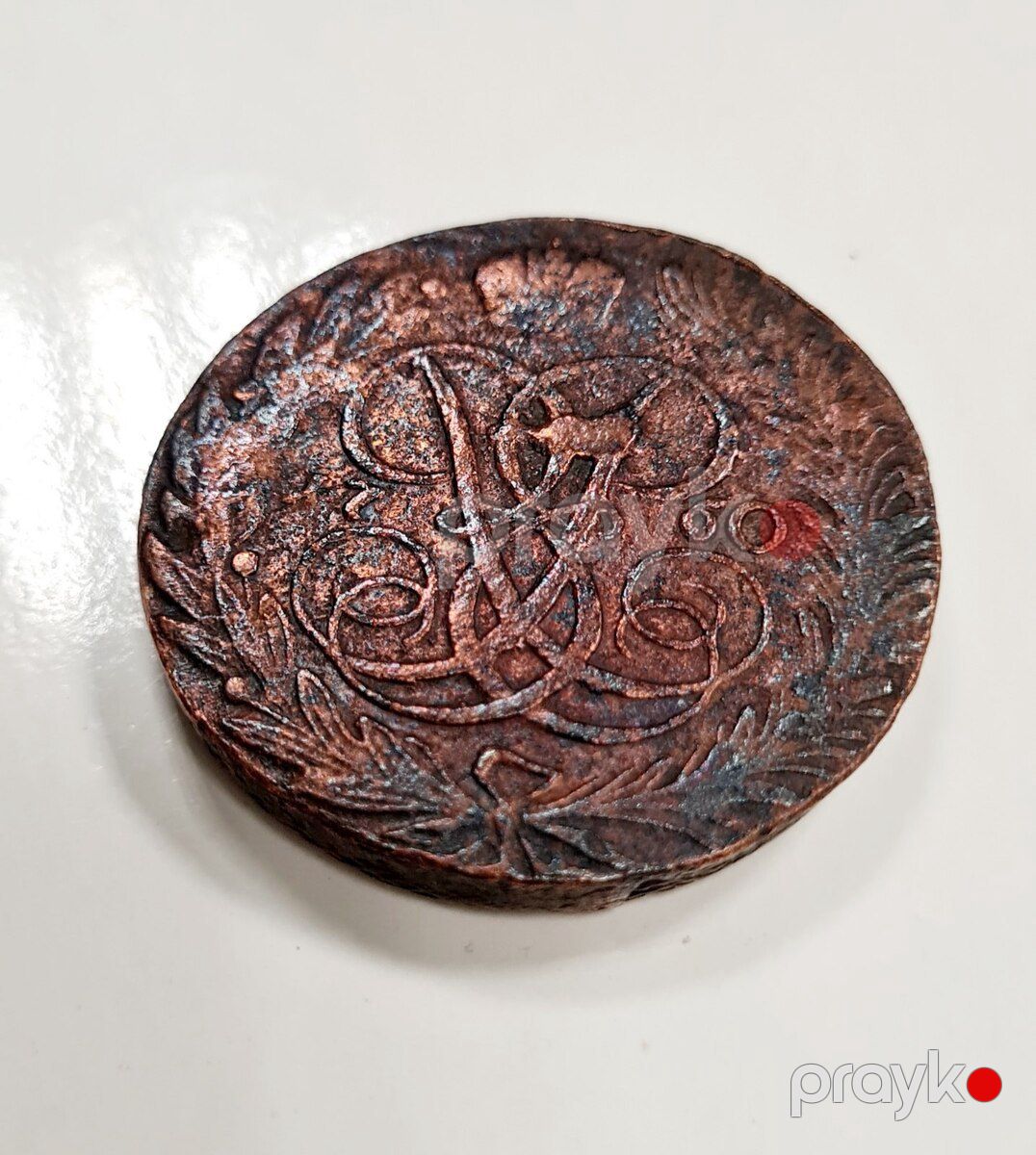 Монета Российской Империи 1760 г — Kolleksiyalar, Bakı (3)