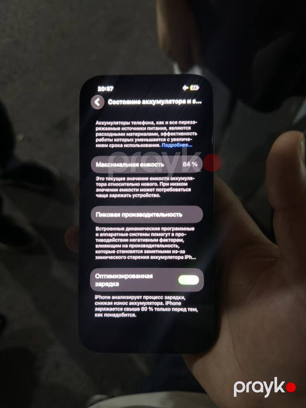 IPhone 13, Qara, Face ID — Apple iPhone, Xırdalan (2)