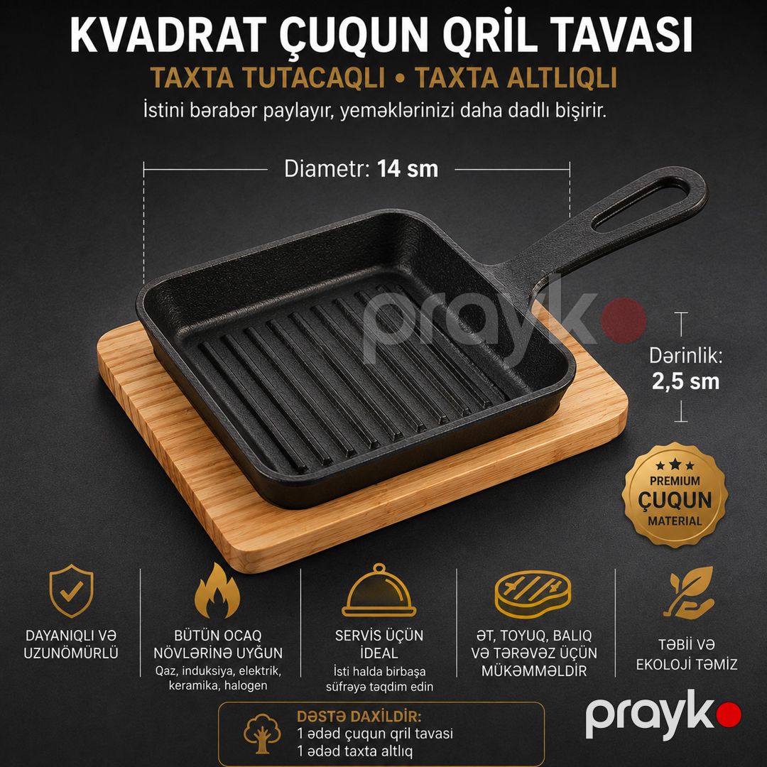 Tava Wexen, çuqun, 14 sm, qara — Mallar, Bakı (3)