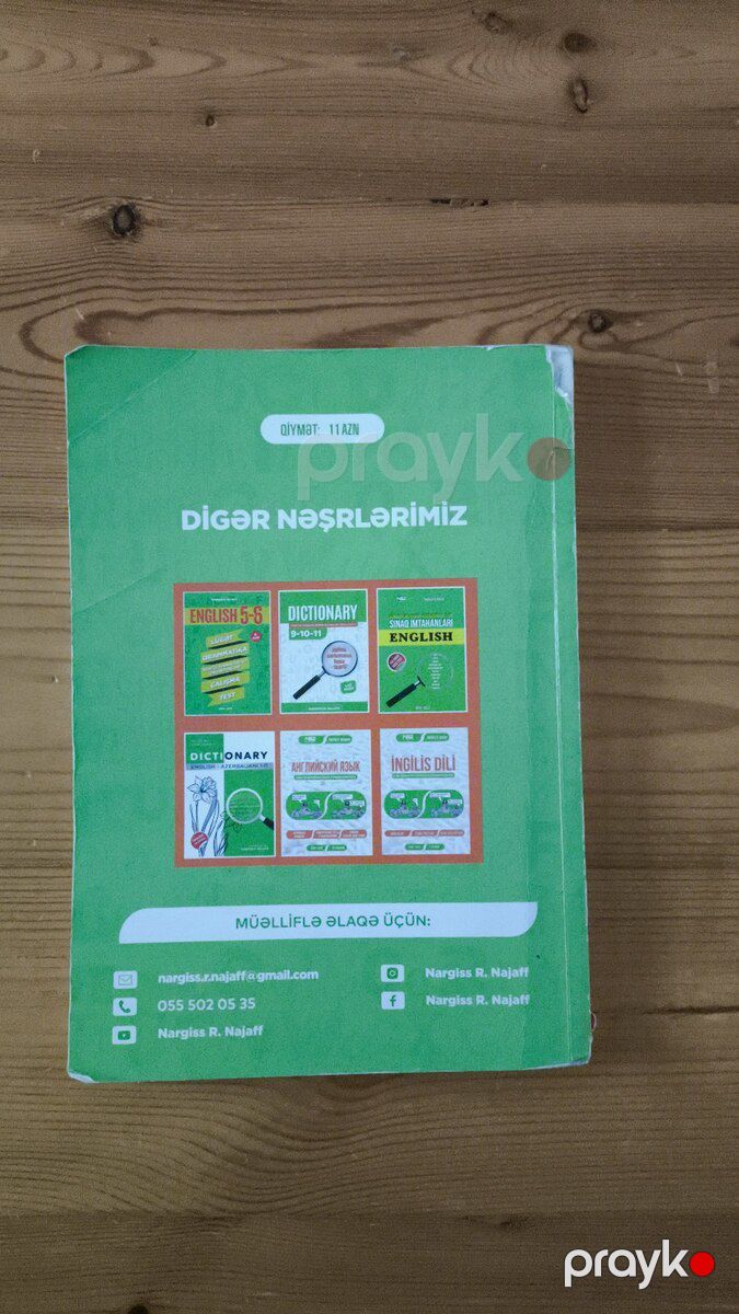 Nərgiz Nəcəf ingilis 7-8 sinif — Məktəb və təhsil malları, Bakı (2)