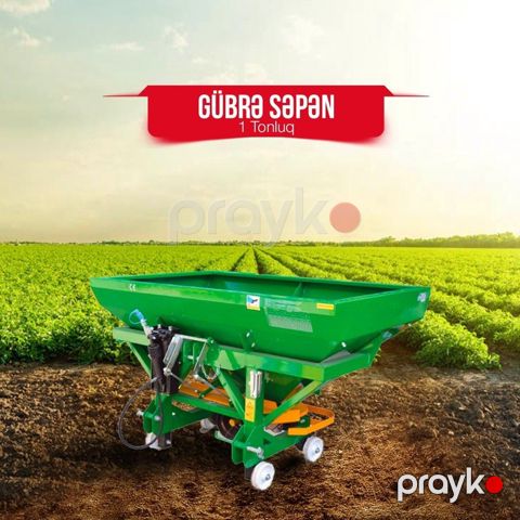 Gübrəsəpən, 2024 il — Bakı