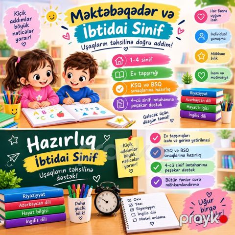 Məktəbəqədər və ibtidai sinif hazırlığı — Bakı