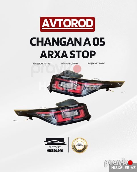 Changan A05 arxa stop — Bakı