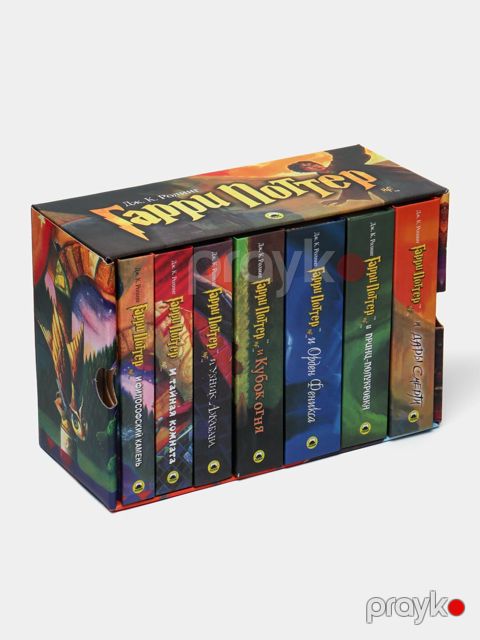 Гарри Поттер. Полное собрание, комплект из 7 книг Росмэн — Bakı