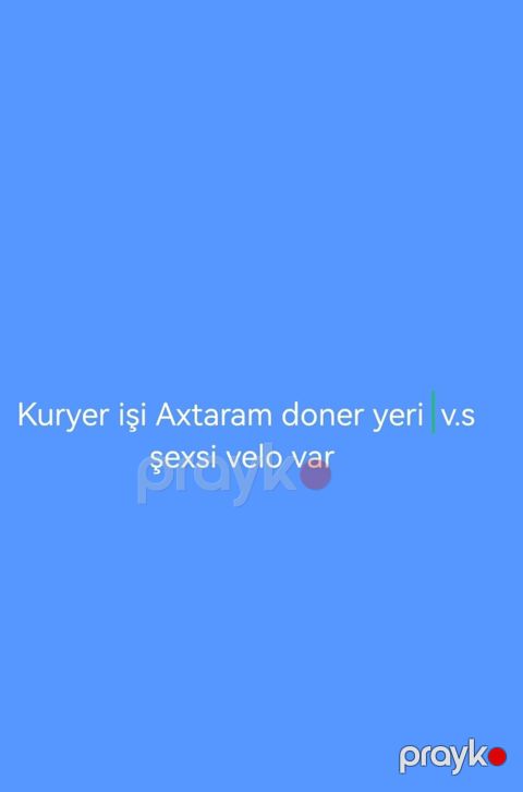 Piyada kuryer, Kişi, 18 yaş, 1 ildən az təcrübə — Bakı