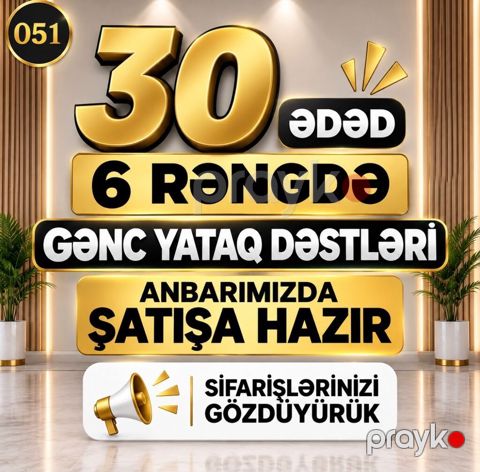 Gənc yataq dəstləri – anbarımızda satışa hazır Xüsusiyyətlər: - 30 — Digah