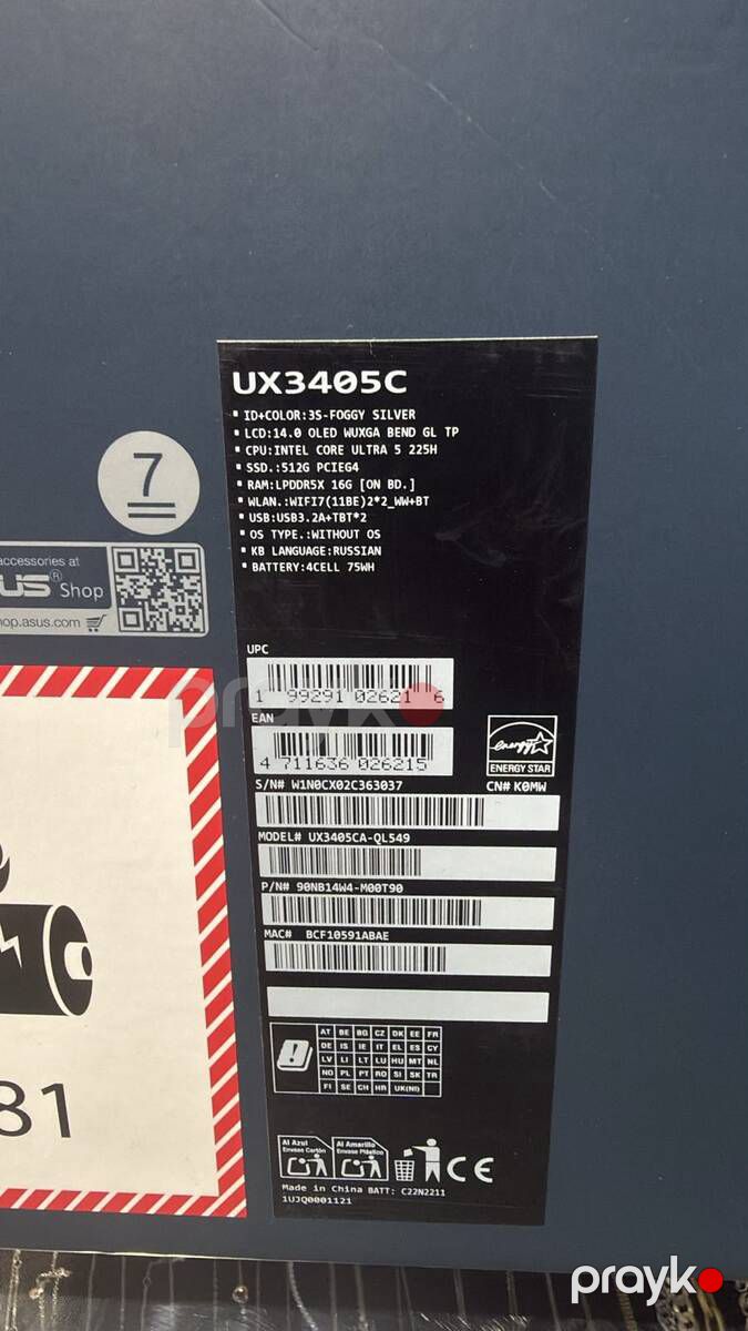 ASUS ZenBook 14 OLED UX3405CA-QL549 — Noutbuklar, Bakı (2)