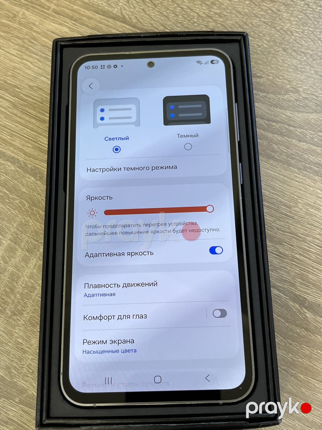Samsung Galaxy S23 FE, 256 GB, rəng - Boz, Sensor, Barmaq izi, Simsiz şarj — Samsung, Bakı (10)