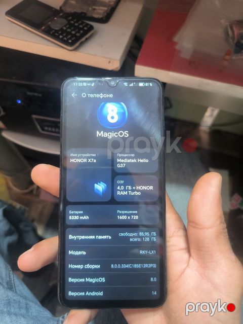 Honor X7a, 128 GB, rəng - Qara, İki sim kartlı, Face ID — Gəncə