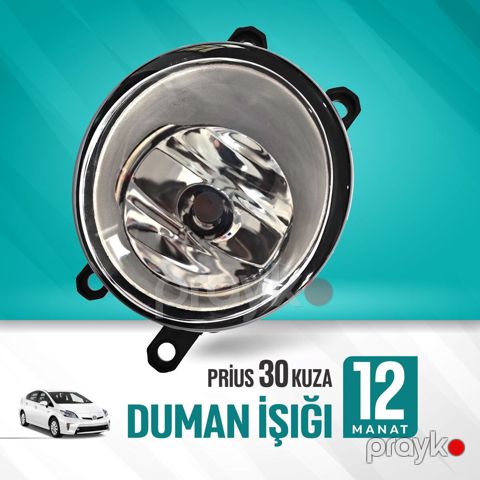 Toyota Prius 30 kuza duman işığı — Bakı