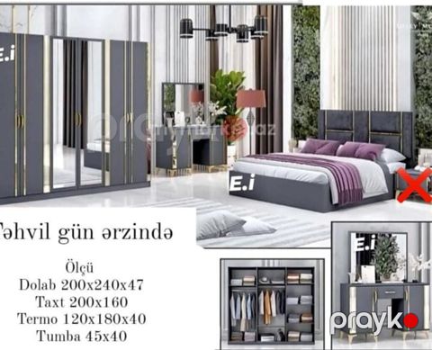 İkinəfərlik çarpayı, Dolab, Termo, Tumba, Azərbaycan, Yeni — Digah