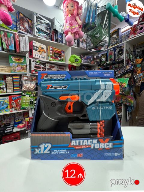 Nerf silah — Bakı
