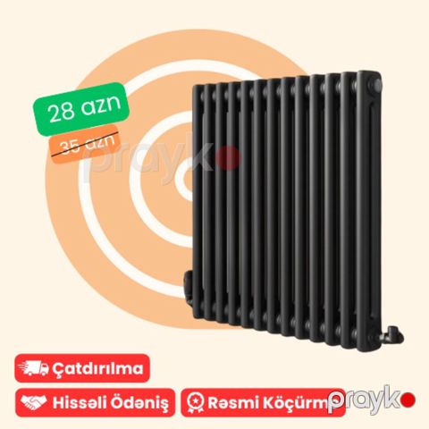 Radiator — Bakı