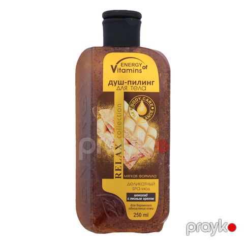 Duş-pilinq bədən üçün Energy of Vitamins şokolad və fındıq ilə 250 ml — Bakı
