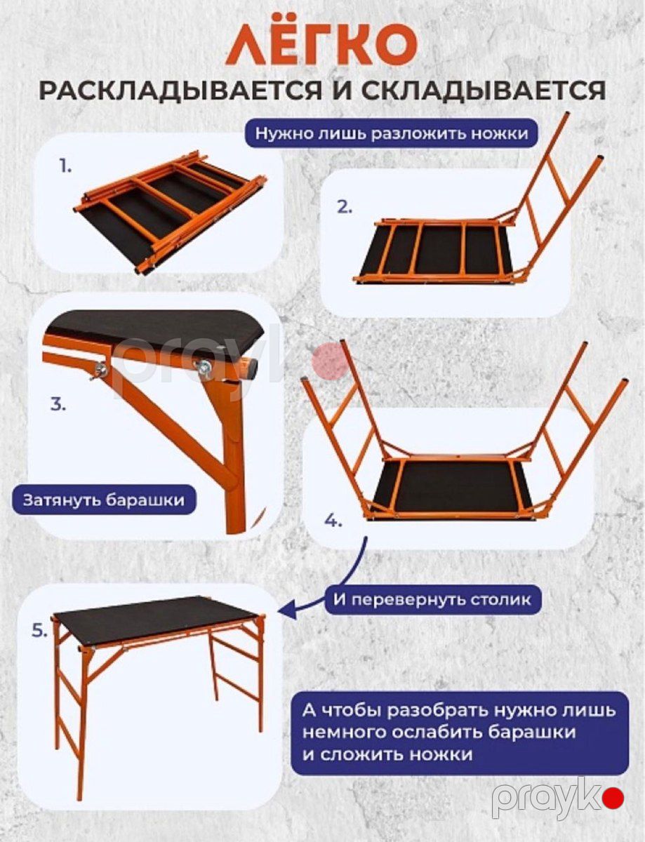 İşçi masası — Mebel, Bakı (4)