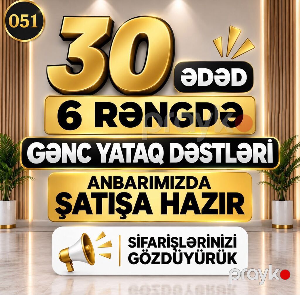 Hazır Gənc Yataq Dəstləri – 650 AZN Komplektin tərkibi: - Tək — Uşaq mebeli dəstləri, Digah (7)