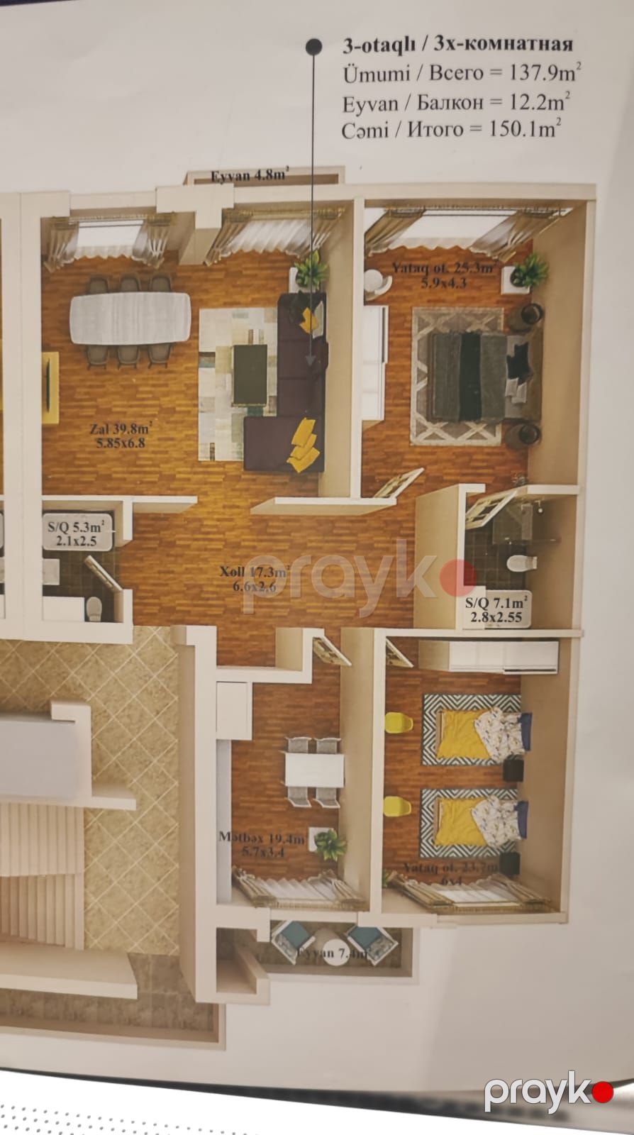 4 otaqlı mənzil, 155 m², Süleyman Vəzirov küç., 13/2 (10 Blok) (Park Avenue Residence) — Mənzil, Bakı (6)