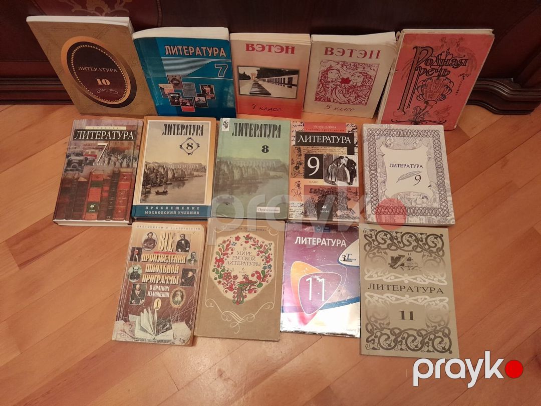 "Литература" тесты и учебники — Məktəb və təhsil malları, Bakı (11)