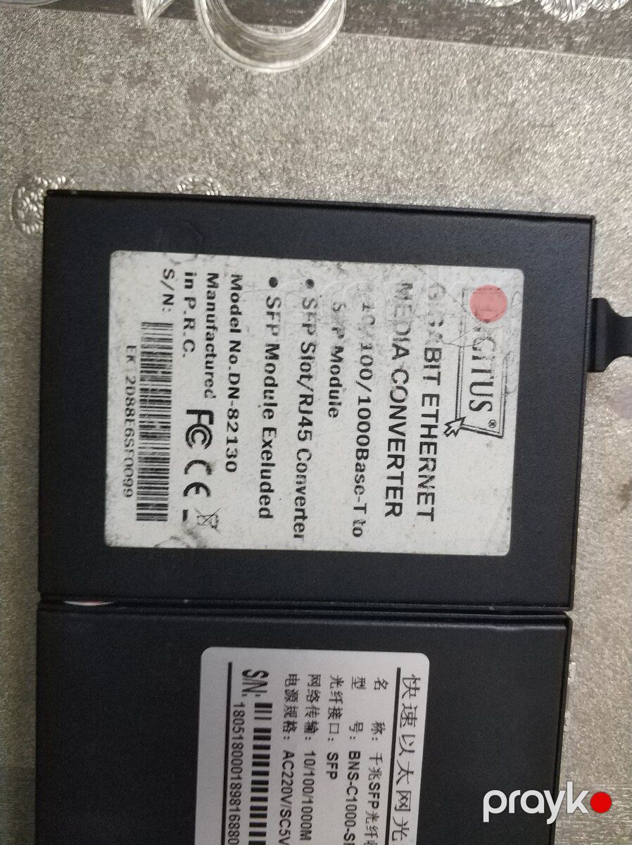 Media converter — Şəbəkə və server avadanlığı, Bakı (2)